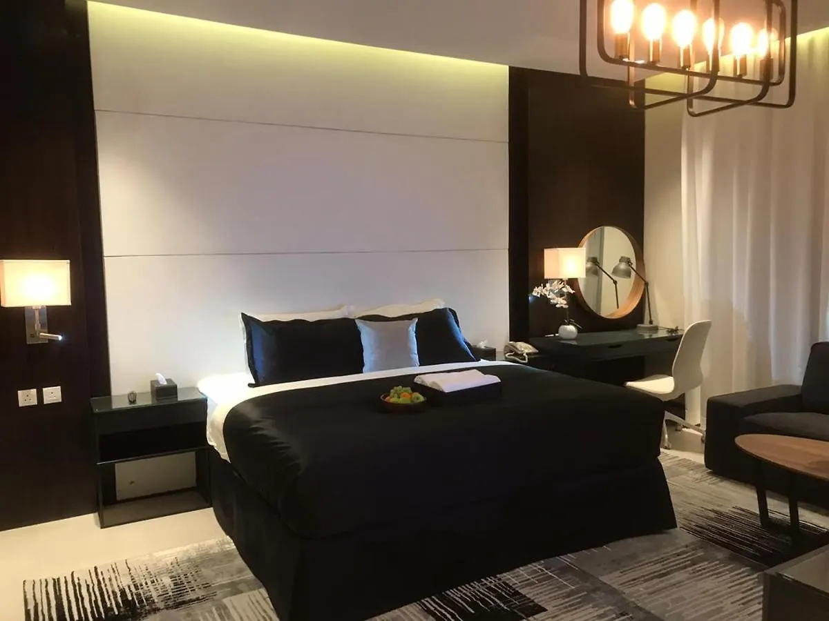 Dana Hotel & Residences Rijád