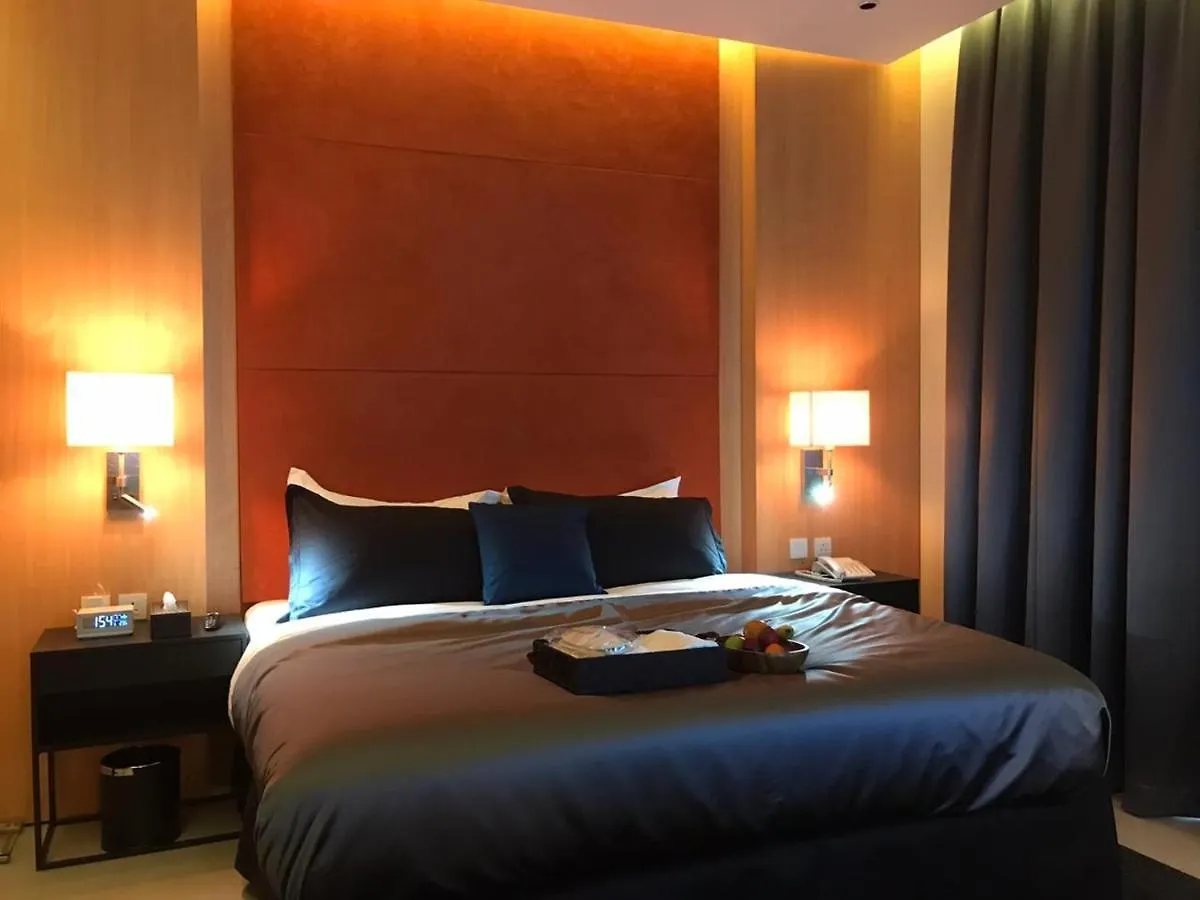 Dana Hotel & Residences Rijád