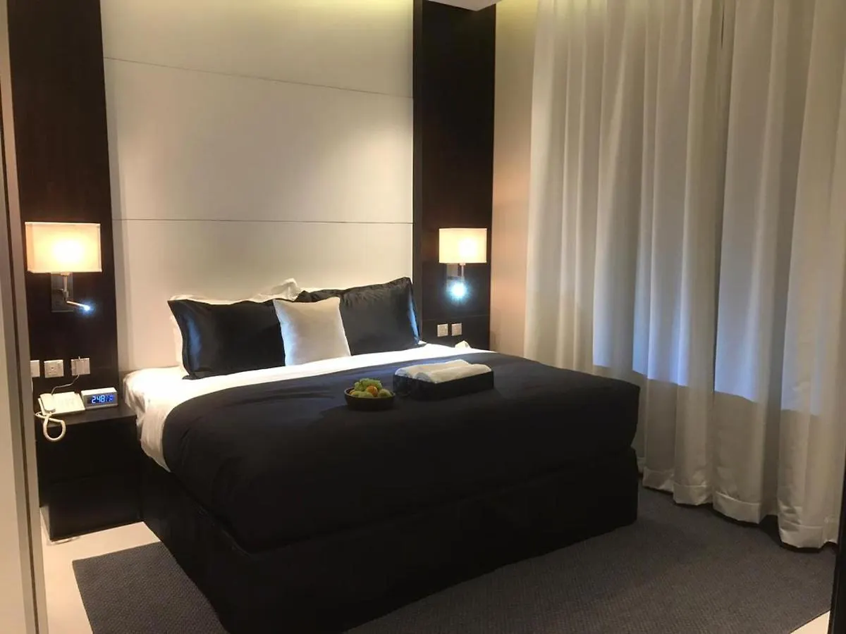 Dana Hotel & Residences Rijád